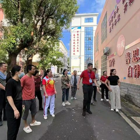 家校携手，共护美好“食”光——儋州市八一糖厂中2024-2025学年第一学期食堂膳食管理家长委员会会议