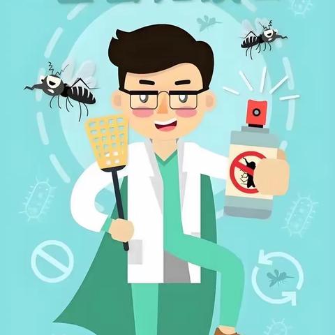 防止疟疾再传播  持续巩固消除成果