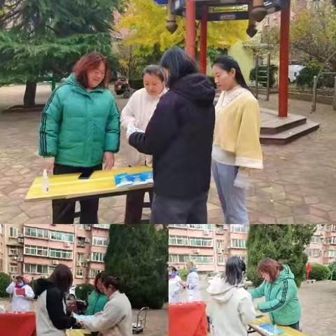 鲍山街道开展“2024社保服务进万家”宣传活动