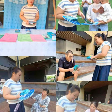 鲍山街道“全民参保 福暖万家”活动：为您的生活筑牢保障防线