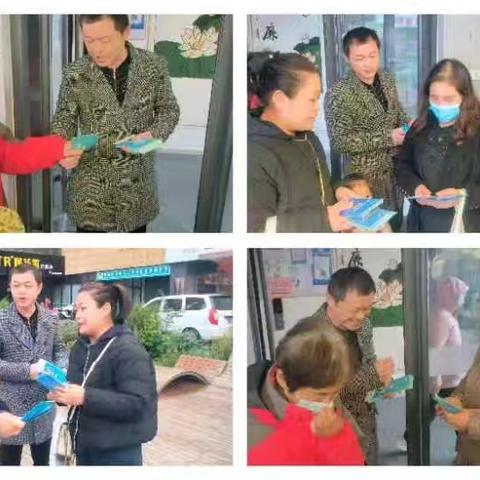 鲍山街道“社保服务进万家”：把暖心服务送到群众心坎上