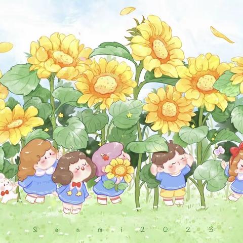 🌈大三班的快乐生活