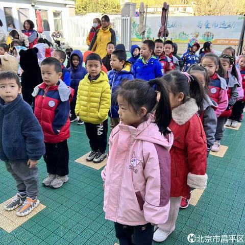 🌈大三班的快乐生活💕