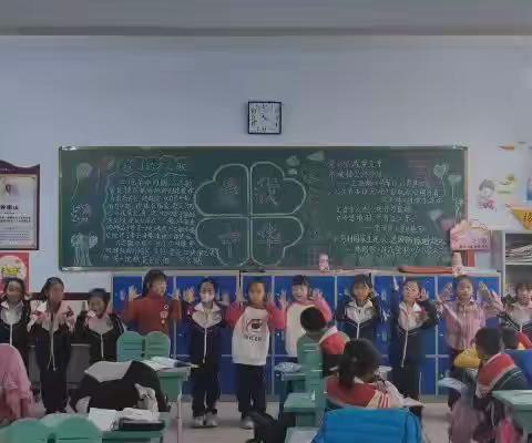 太仆寺旗第一小学一年级三班欢乐城堡租