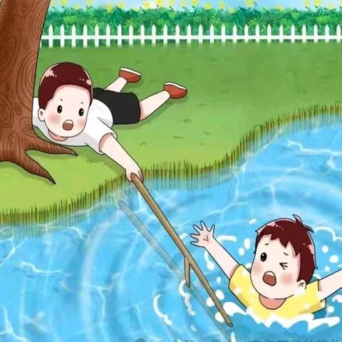 【不做孤“泳”者·防溺“零”距离】——练南学校-防溺水安全教育讲座