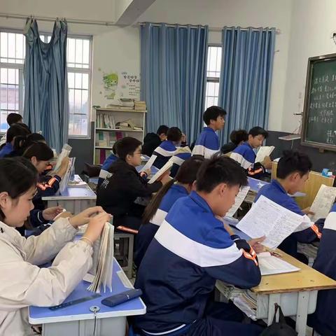 新时代学校  八二班  周报