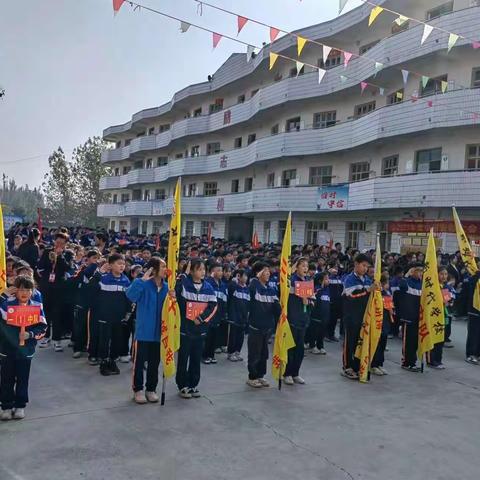 新时代学校  八二班  周报