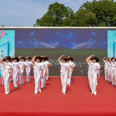 夷陵区老年大学第二届校园文化周闭幕式暨形体模特专业专场演出——形模基础一班展演纪实