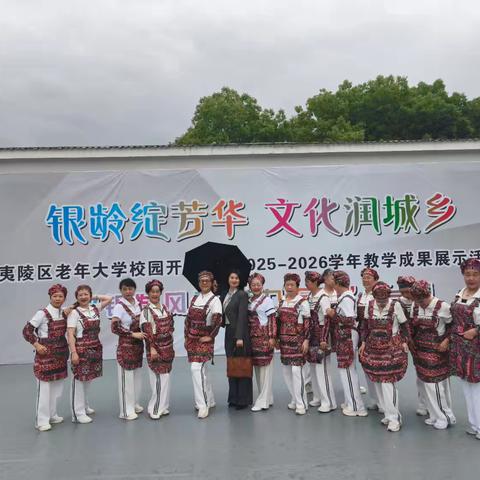 形模中级班成果展示——《走在幸福的大道上》