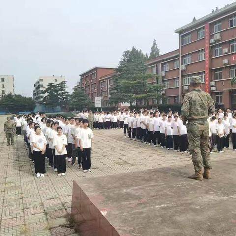 高一开学军训开营仪式