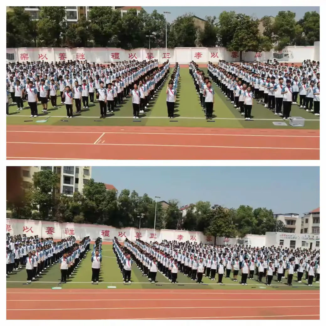 简篇-芳菲满园染浅夏 教联培训沐人心——新洲区教联体培训活动