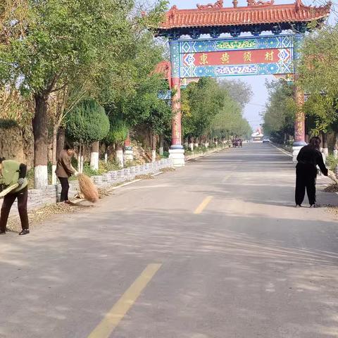 开展环境整治，建设文明乡村