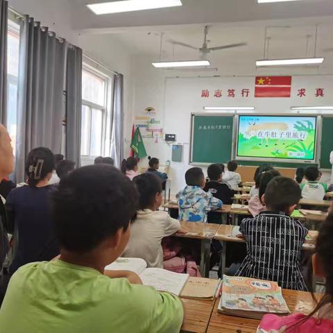 点亮与改进——淇县阳光小学开展公开课活动