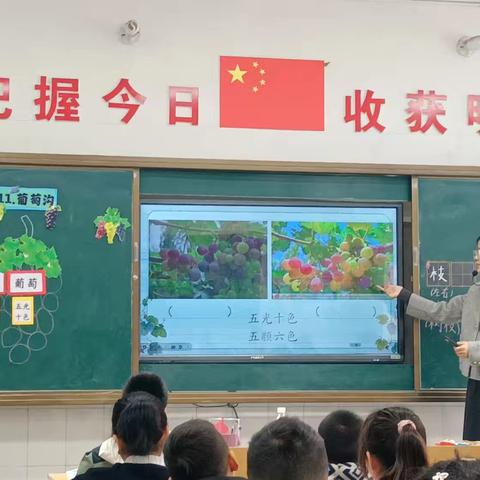 心灵的启迪，知识的盛宴——淇县阳光小学开展公开课活动