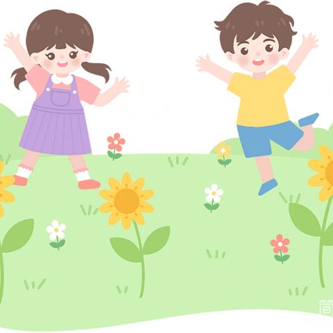 童趣无限😊快乐成长🤭—苑楼小学幼儿园大班精彩回顾📝