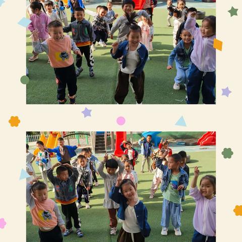 “育”见美好🌸，“共”同成长🎊——苑楼小学中班