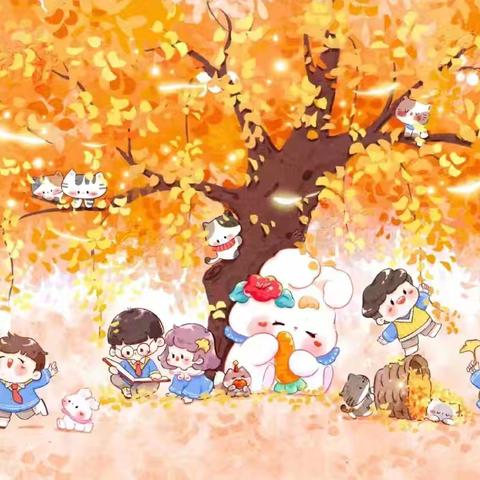 “爱❤️与美好，精彩绽放”——苑楼幼儿园大班的精彩回顾