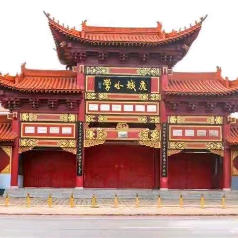 2024年秋季学期二年级12--17班英文字母画报比赛(二)