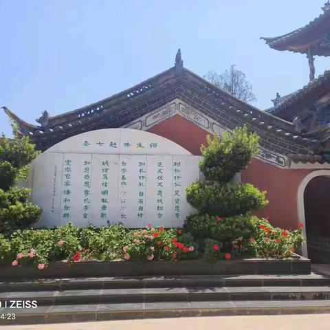 2024年秋季学期三年级12--13班英语字母画报比赛