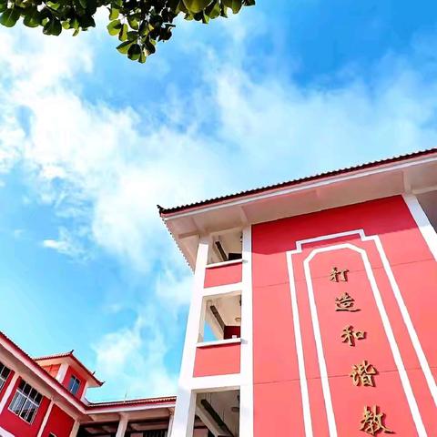 2024年秋季学期二年级12--17班英语字母画报比赛(一)