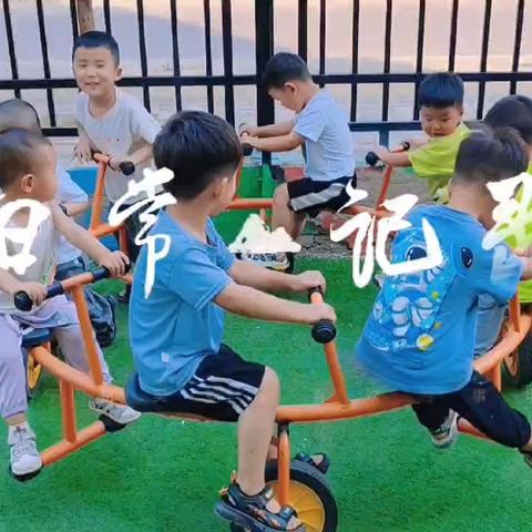 豆豆班的一周！