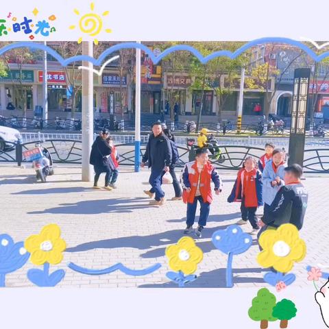 安亲四班本🈷️动态播报🍏🍄