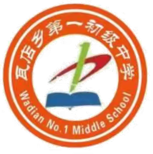 法制进校园，护航助成长——安阳县人民法院巡回法庭走进瓦店一中