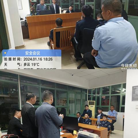 阳光天地家园1月份工作月报