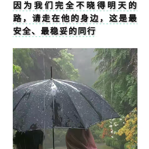 王士玉的简篇