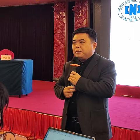 众行致远  研思同行——江西省小学、初中英语教研员能力提升班培训心得（第二天）