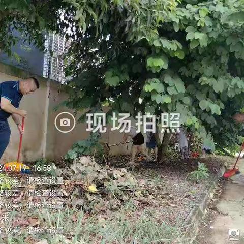 病媒防治工作大扫除——东英卫生院