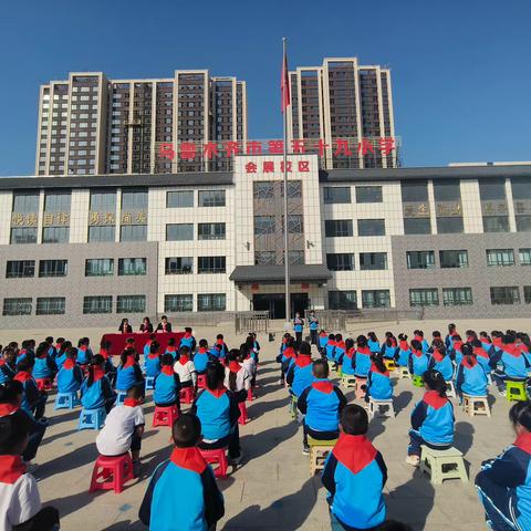 “我与祖国共成长，星星火炬代代传”——乌鲁木齐市第五十九小学教育集团会展校区庆祝中国少年先锋队建队74周年主题系列活动