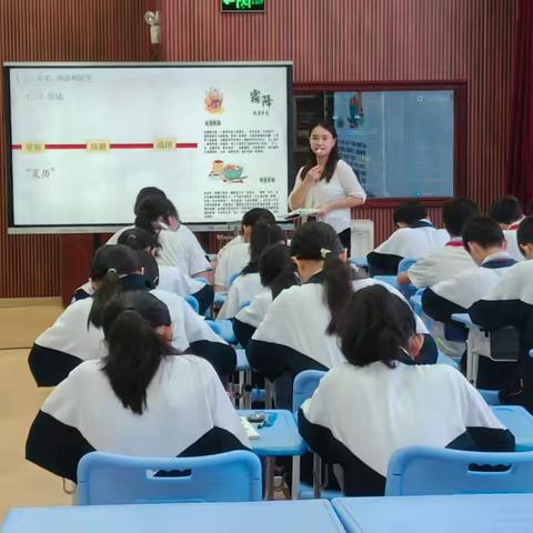 长流中学历史组十月份工作简报