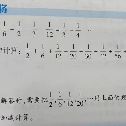 说题第一期