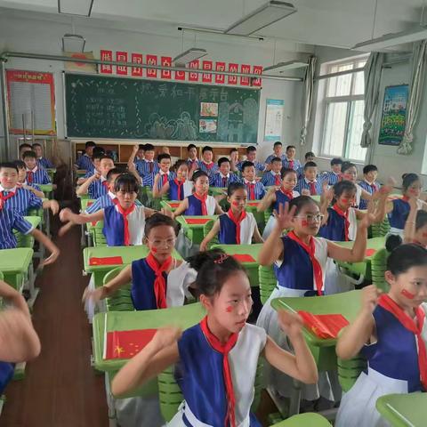 “童心向祖国 筑梦新时代” ——上党区实验小学五年级课桌舞比赛