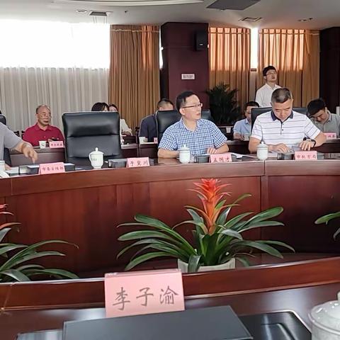 广东省长征文化促进会一行来雅安考察调研建议工作