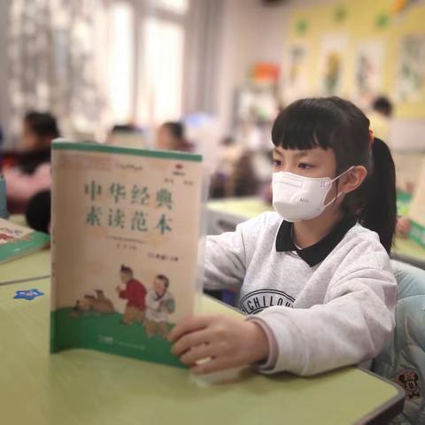 北京东方红学校小学部第十二周周报（十一月二十日至十一月二十四日）