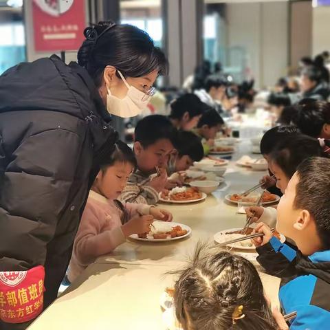 北京东方红学校小学部第十三周周报（十一月二十七日至十二月一日）