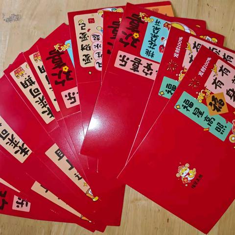 一路欢歌，快乐成长——鸡泽县第二幼儿园期末总结
