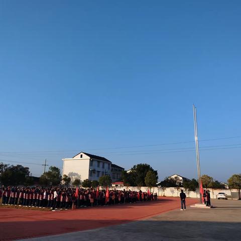 株木山小学第十三周周通报