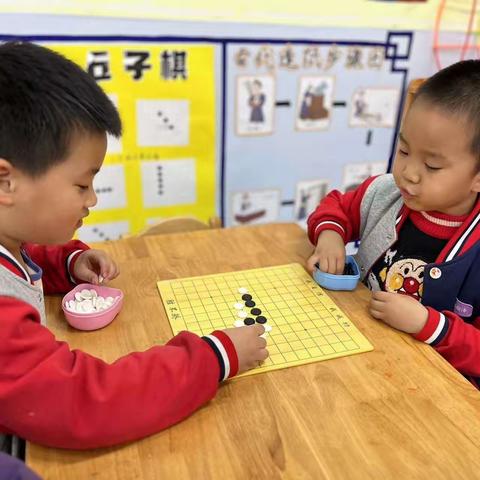 【第五小学幼儿园】咔嚓！本周精彩请查收～