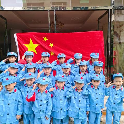 重走长征路，“童”润中国心——大三班国庆活动