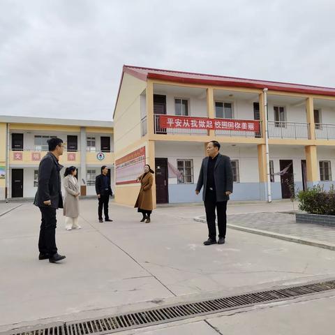 心系师生，暖心过冬                               ——记付甲堡小学迎学区安全取暖督导检查掠影