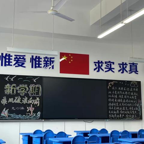 学向勤中得，萤窗万卷书