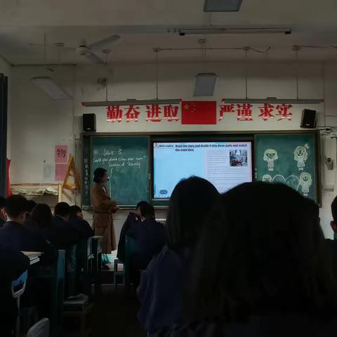 “教”学路漫漫，“研”途皆风景-衡东县第二中学开展第4周初中英语教研活动