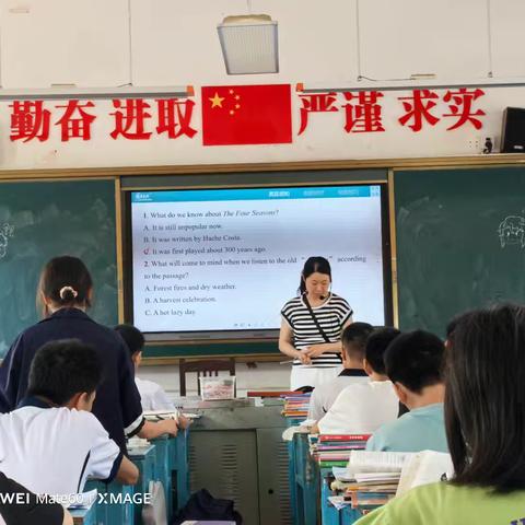 巧研读方法 助力中考绩——初三197班英语阅读理解复习课