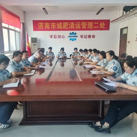 以学促干  以干促行--办公室开展档案管理培训