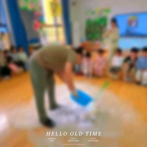 九幼小二班——聆听童声，共育花开