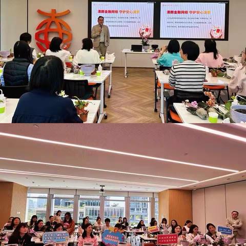 清朗金融网络 守护安心消费 ——东亚银行深圳分行2026年3·15金融消费者权益保护宣传活动系列二