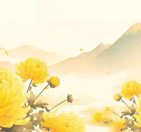 九九重阳节 ﻿浓浓敬老情 ——圣菲城幼儿园